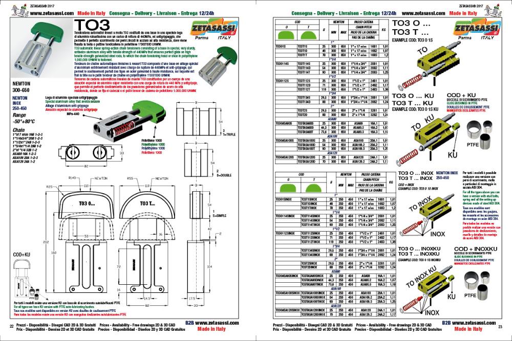 LINEAR CHAIN TENSIONER